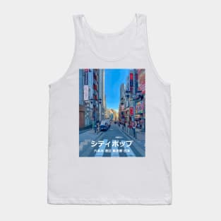 Japanese city pop art - Roppongi Minato ward Tokyo Metropolis Japan in Japanese language Tank Top